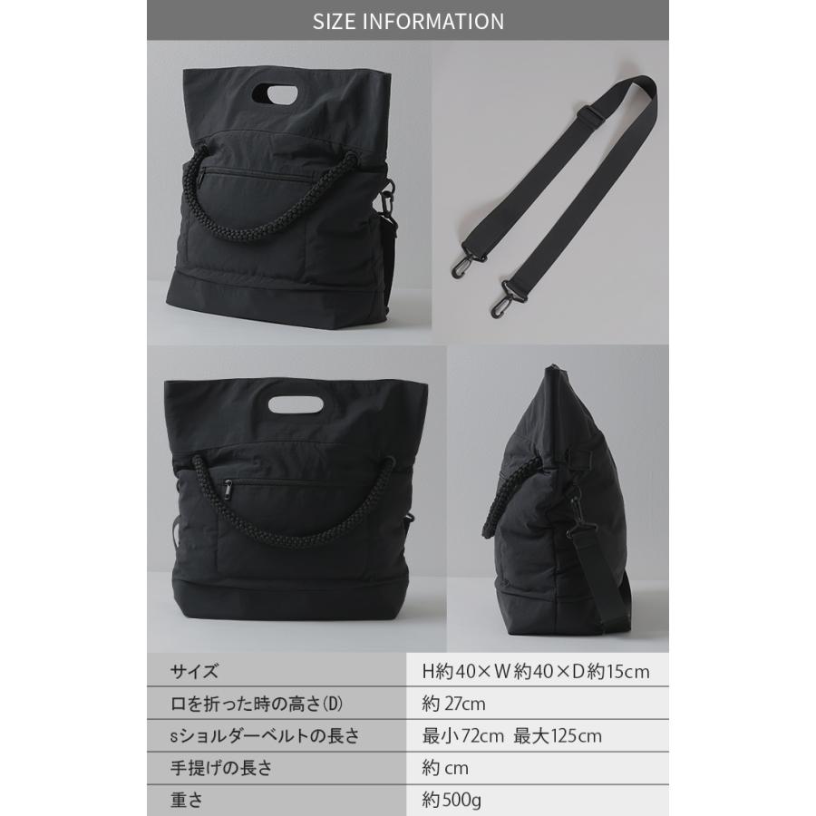 バッグ ショルダー ハンド 3way レディース カバン 鞄 かばん 無地 肩掛け 大容量 収納 PC収納 パソコン 斜め掛け 通学 通勤 おしゃれ マチ 調節可能 ベルト | HUG.U | 16