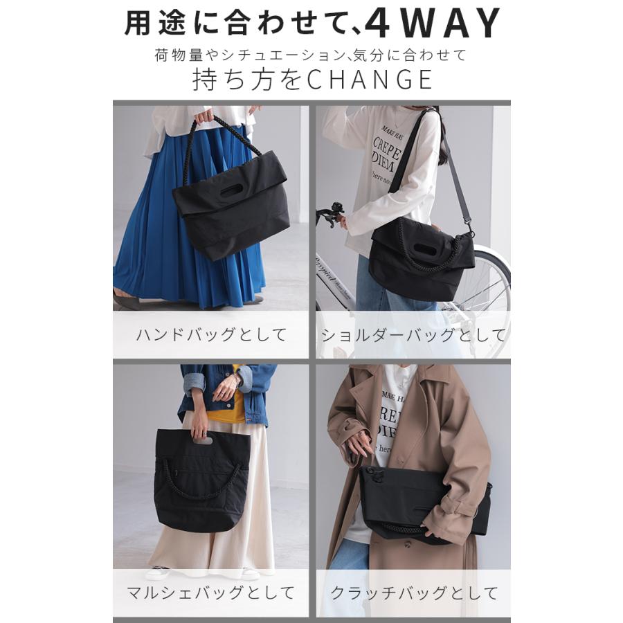 バッグ ショルダー ハンド 3way レディース カバン 鞄 かばん 無地 肩掛け 大容量 収納 PC収納 パソコン 斜め掛け 通学 通勤 おしゃれ マチ 調節可能 ベルト | HUG.U | 04