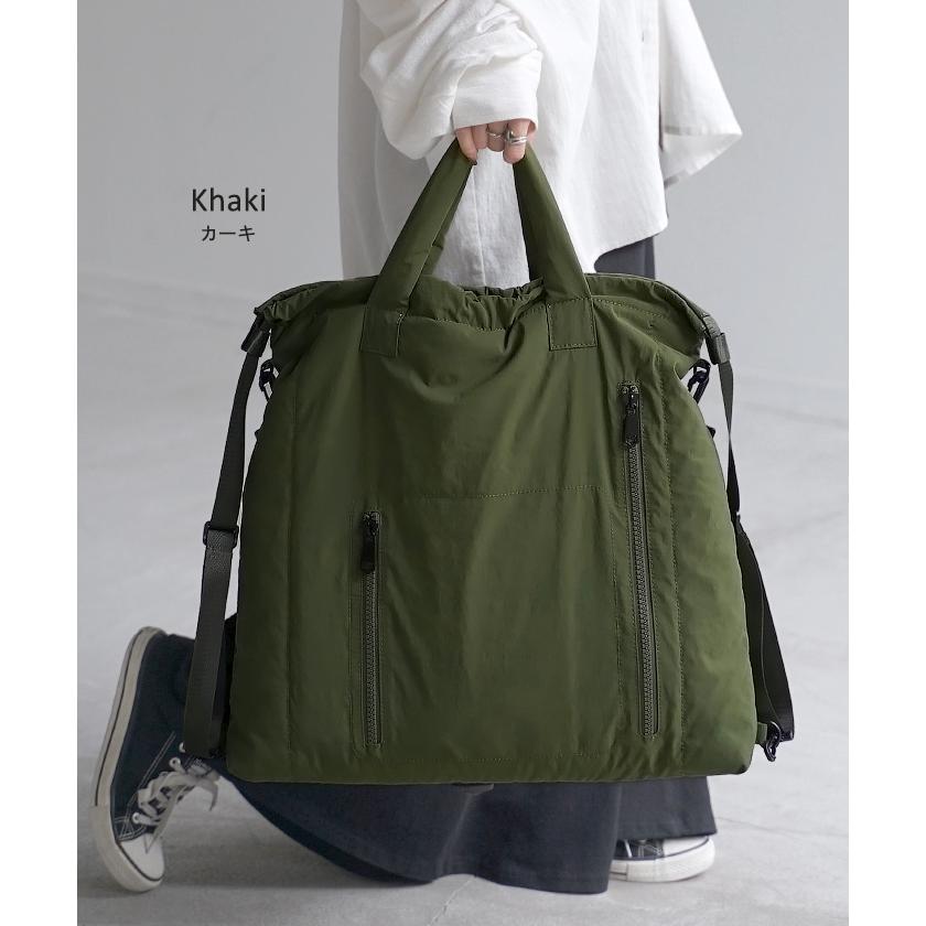 HUG.U バッグ 3way リュック ショルダー トート 大容量 男女兼用  