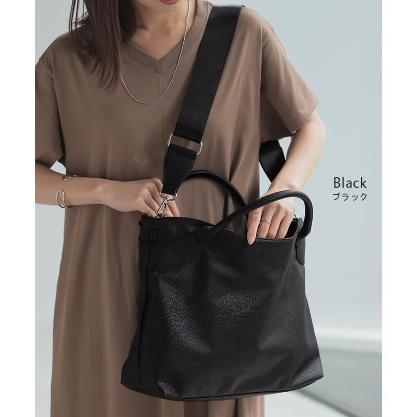 HUG.U（ハグユー） バッグ 2way ショルダー ハンド 大容量 レディース