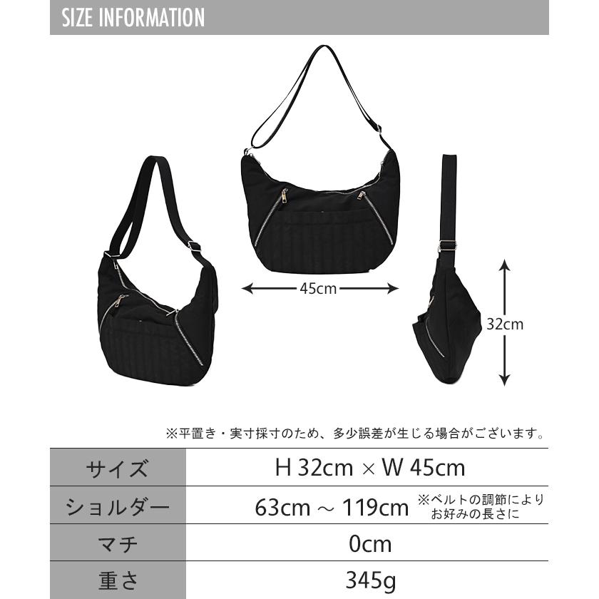 ショルダーバッグ レディース バッグ キルティング 大容量 レディースバッグ 斜めがけ コンパクト A4 収納可能 | HUG.U | 18