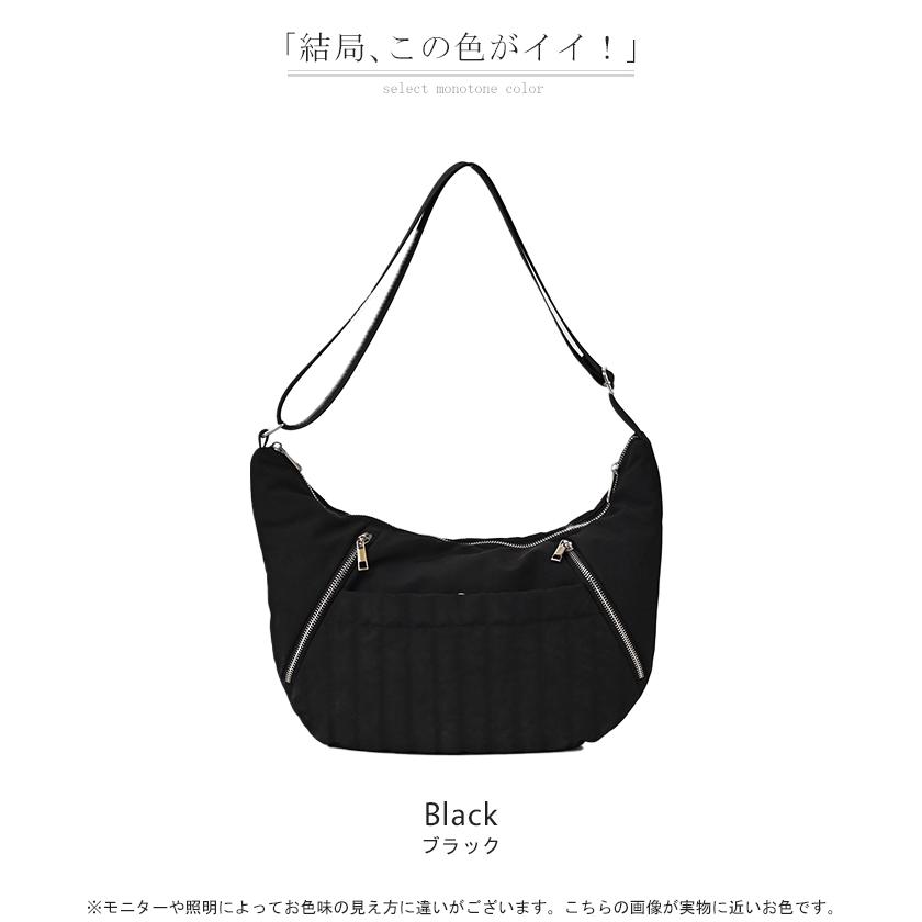 ショルダーバッグ レディース バッグ キルティング 大容量 レディースバッグ 斜めがけ コンパクト A4 収納可能 | HUG.U | 19