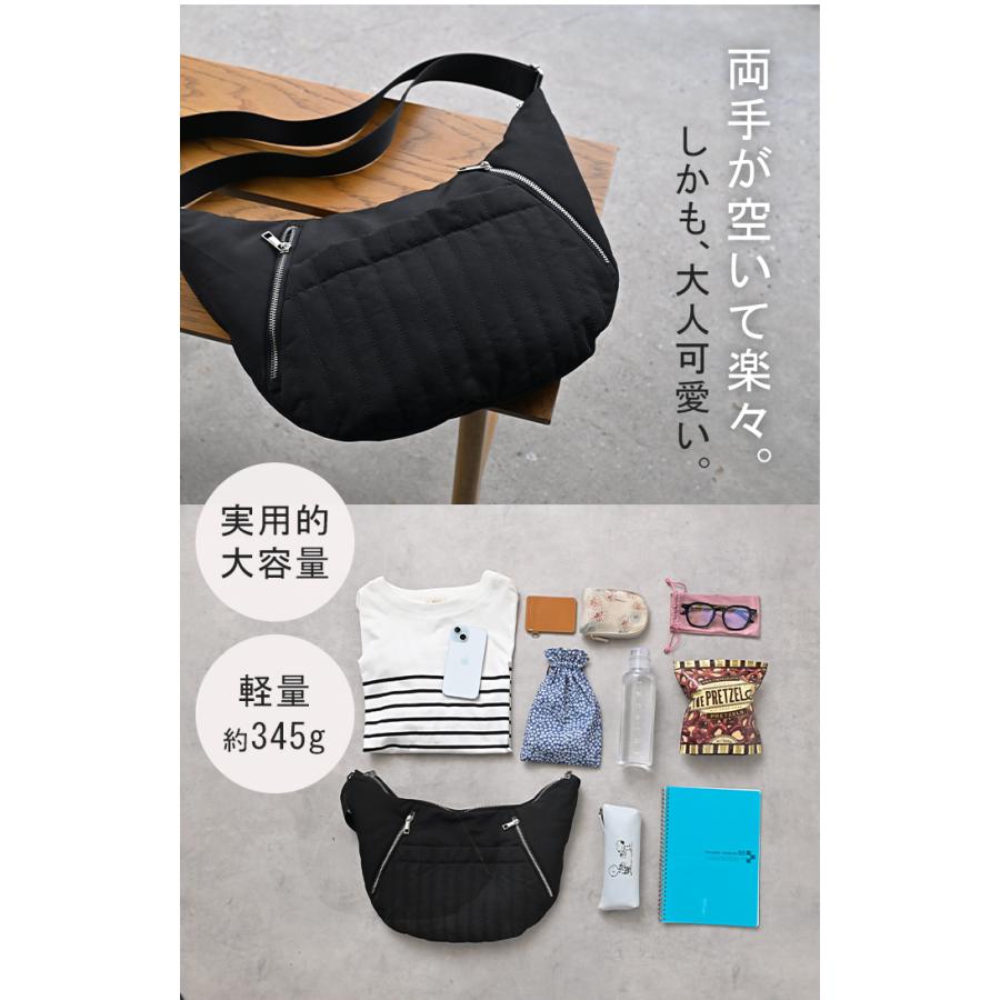 ショルダーバッグ レディース バッグ キルティング 大容量 レディースバッグ 斜めがけ コンパクト A4 収納可能 | HUG.U | 03