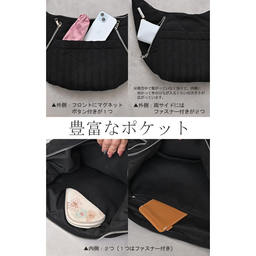 ショルダーバッグ レディース バッグ キルティング 大容量 レディースバッグ 斜めがけ コンパクト A4 収納可能 | HUG.U | 04