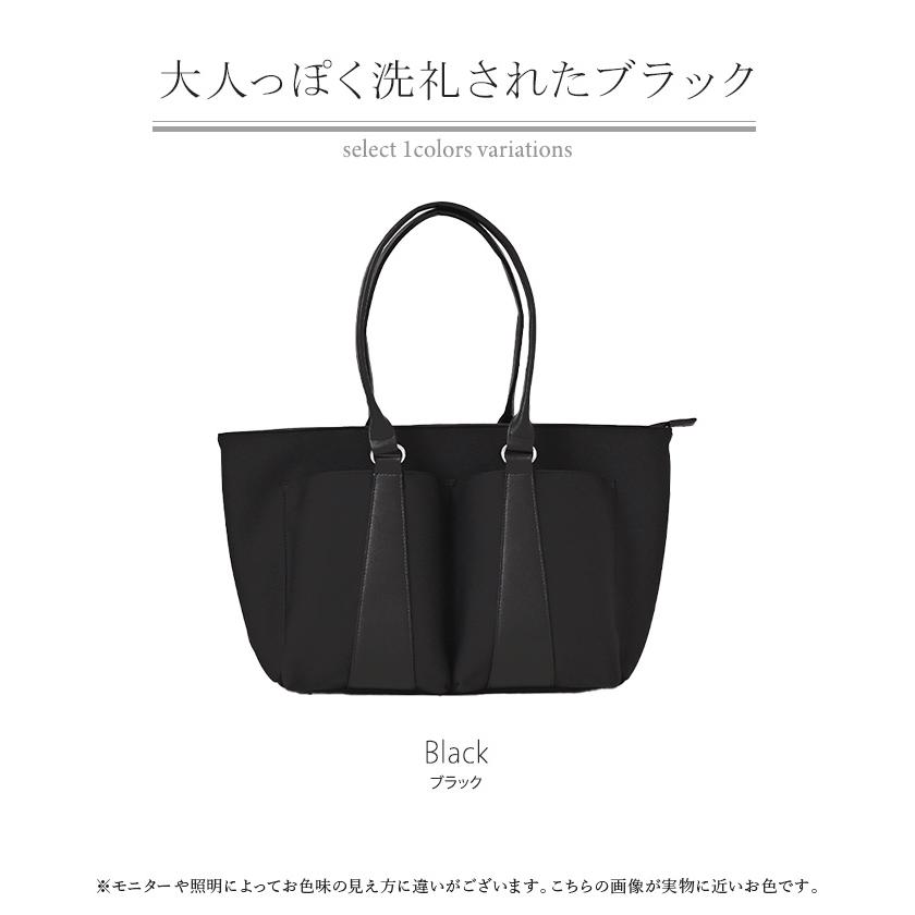 トート レディース a4 サイズ トートバック 肩掛け 大きい 軽量 大容量 A4サイズ ポケット レディースバッグ | HUG.U | 19