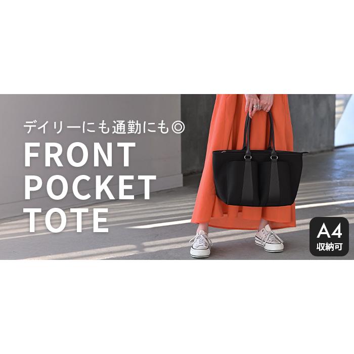 トート レディース a4 サイズ トートバック 肩掛け 大きい 軽量 大容量 A4サイズ ポケット レディースバッグ | HUG.U | 20