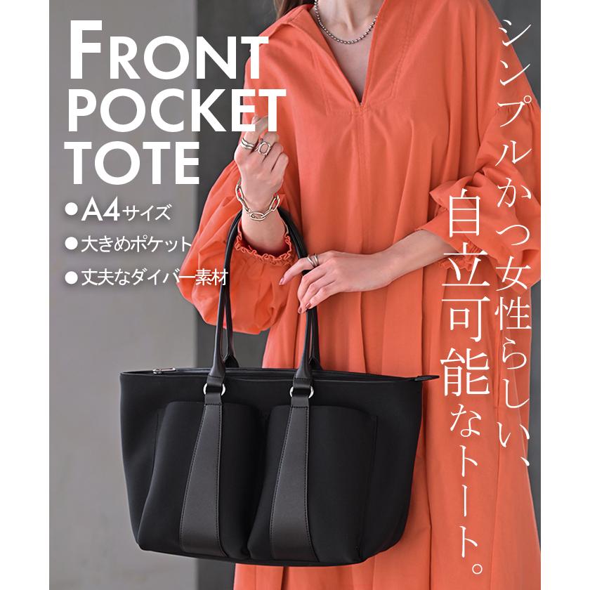 トート レディース a4 サイズ トートバック 肩掛け 大きい 軽量 大容量 A4サイズ ポケット レディースバッグ | HUG.U | 02