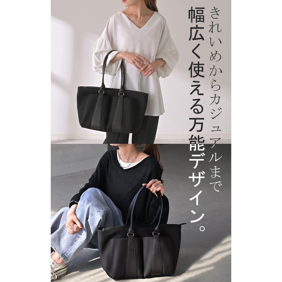 トート レディース a4 サイズ トートバック 肩掛け 大きい 軽量 大容量 A4サイズ ポケット レディースバッグ | HUG.U | 03