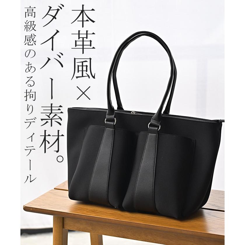 トート レディース a4 サイズ トートバック 肩掛け 大きい 軽量 大容量 A4サイズ ポケット レディースバッグ | HUG.U | 07