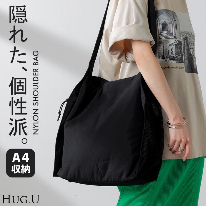 HUG.U（ハグユー） ショルダーバッグ ポケット a4 サイズ レディース 