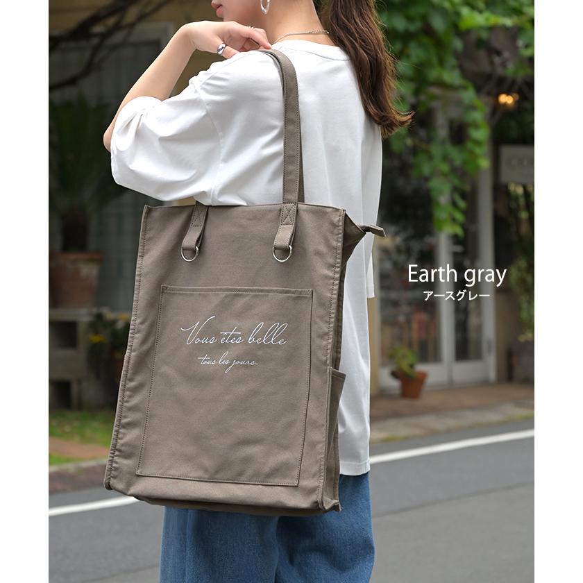 HUG.U（ハグユー） バッグ トート キャンバス レディース 鞄 推し活