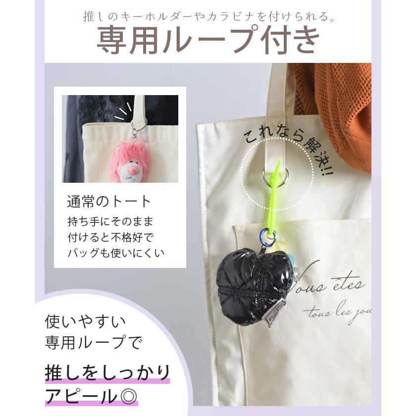 HUG.U（ハグユー） バッグ トート キャンバス レディース 鞄 推し活