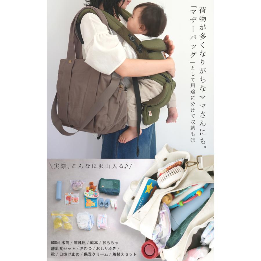 トート 大容量 a4 サイズ レディース トートバック ショルダーバッグ 大きい ポケット 2way レディースバッグの画像