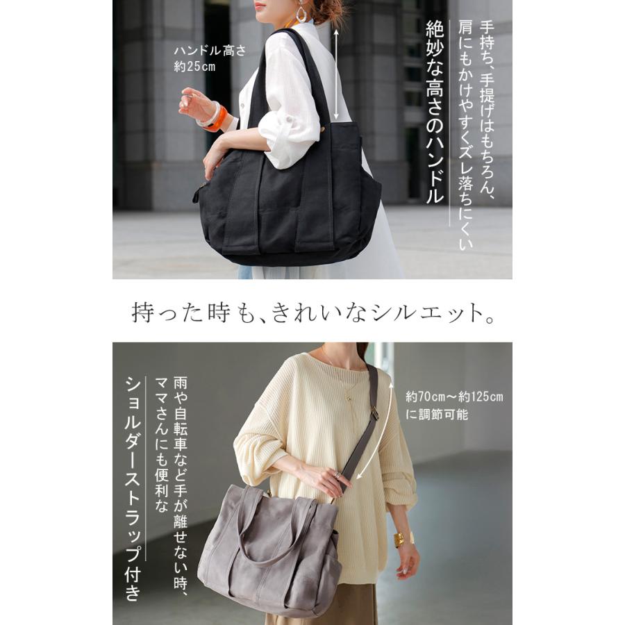 トート 大容量 a4 サイズ レディース トートバック ショルダーバッグ 大きい ポケット 2way レディースバッグの画像