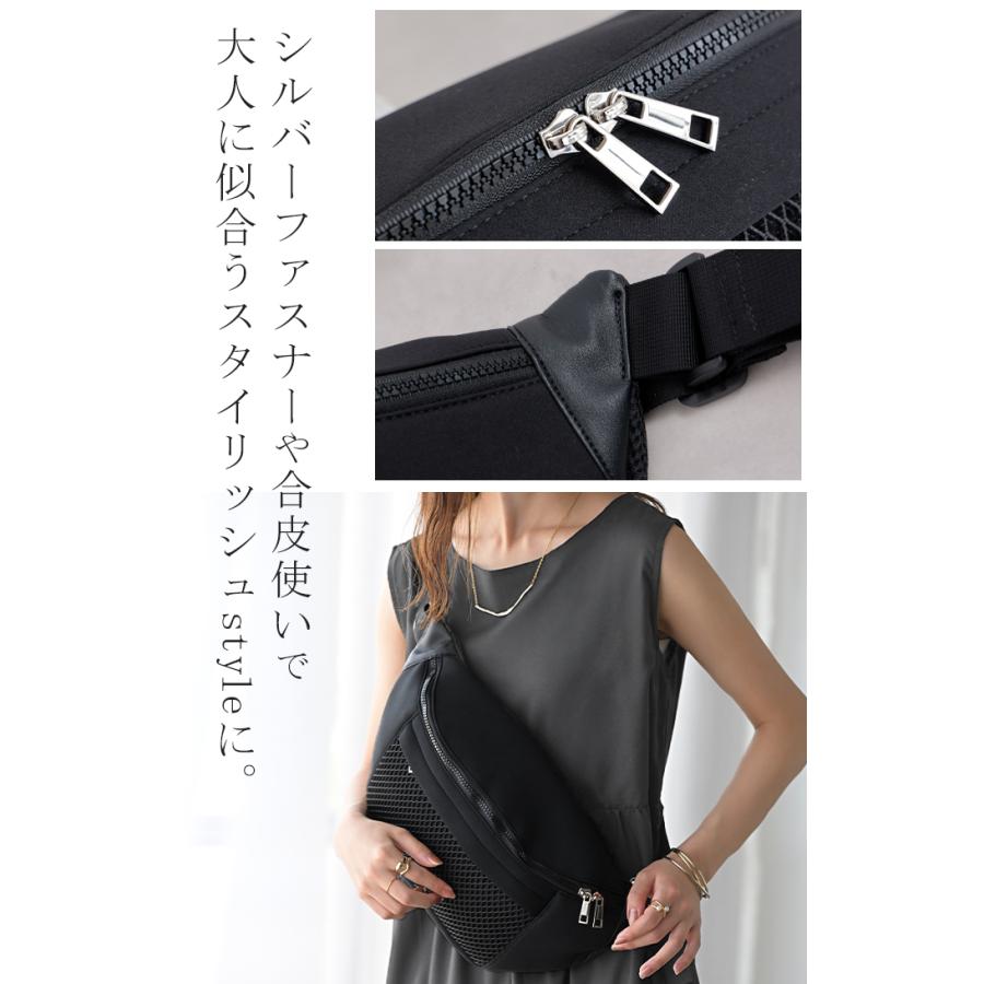 HUG.U（ハグユー） バッグ ボディバッグ レディース ウエストポーチ