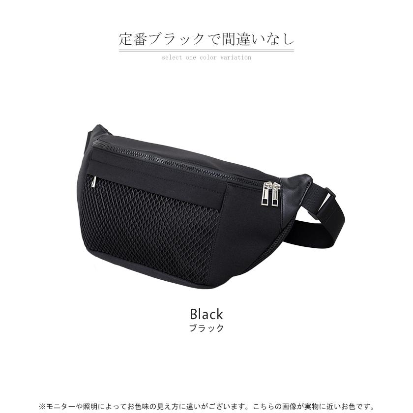 HUG.U（ハグユー） バッグ ボディバッグ レディース ウエストポーチ