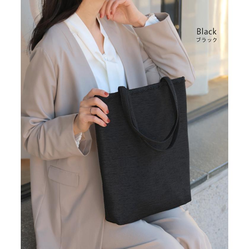 HUG.U（ハグユー） バッグ トート 冠婚葬祭 A4 サイズ レディース 鞄