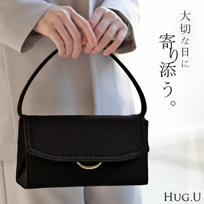 HUG.U（ハグユー） バッグ 2way ミニ 冠婚葬祭 フォーマル レディース