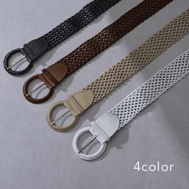 21公式店舗 ベルト レディース 太ベルト メッシュ 太い メッシュベルト 合皮 革 幅広 ウエストマーク 黒 Aynaelda Com