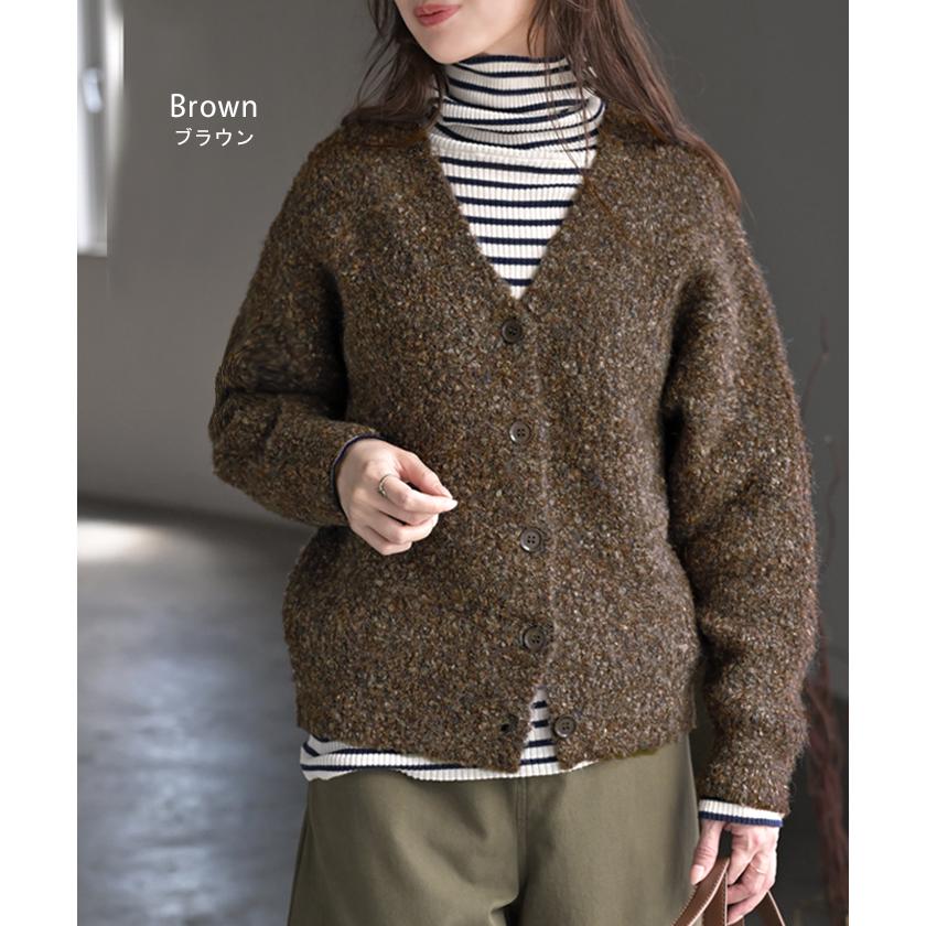 カーディガン ニット メランジ レディース トップス アウター セーター オーバー ニットカーディガン 長袖 長い ボリュームスリーブ Vネック リブ 羽織 | HUG.U | 15