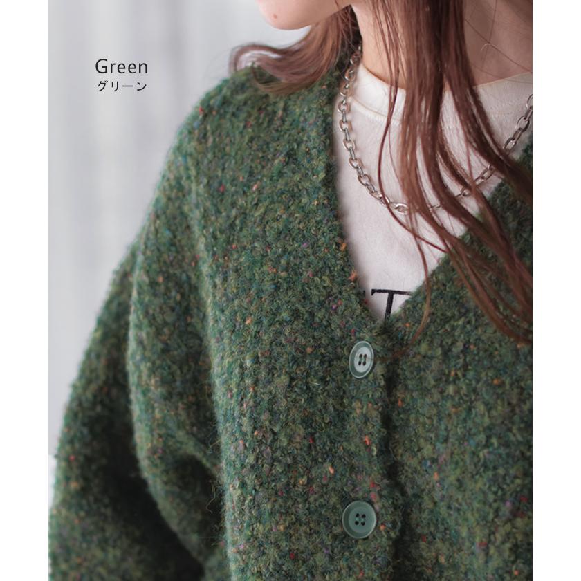 カーディガン ニット メランジ レディース トップス アウター セーター オーバー ニットカーディガン 長袖 長い ボリュームスリーブ Vネック リブ 羽織 | HUG.U | 17