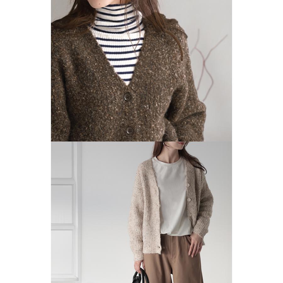 カーディガン ニット メランジ レディース トップス アウター セーター オーバー ニットカーディガン 長袖 長い ボリュームスリーブ Vネック リブ 羽織 | HUG.U | 22