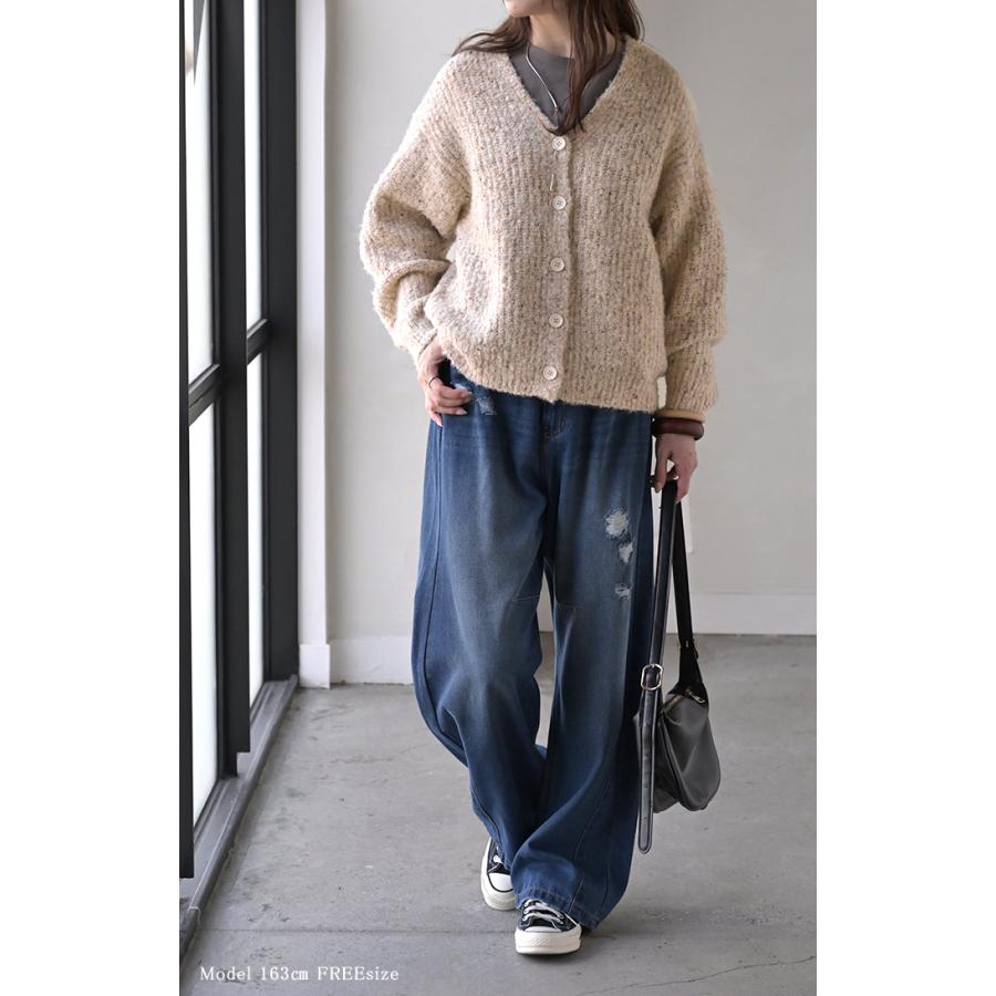 カーディガン ニット メランジ レディース トップス アウター セーター オーバー ニットカーディガン 長袖 長い ボリュームスリーブ Vネック リブ 羽織 | HUG.U | 06