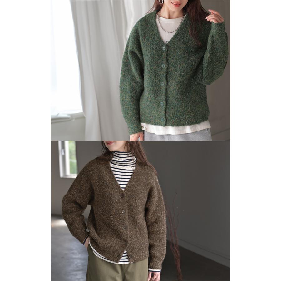 カーディガン ニット メランジ レディース トップス アウター セーター オーバー ニットカーディガン 長袖 長い ボリュームスリーブ Vネック リブ 羽織 | HUG.U | 07