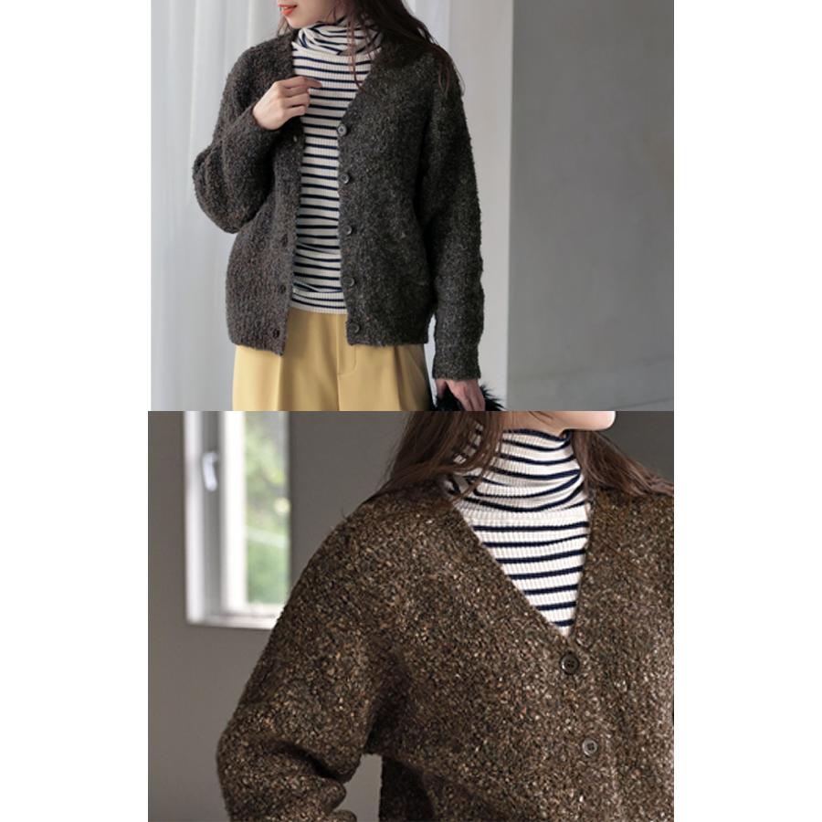 カーディガン ニット メランジ レディース トップス アウター セーター オーバー ニットカーディガン 長袖 長い ボリュームスリーブ Vネック リブ 羽織 | HUG.U | 12