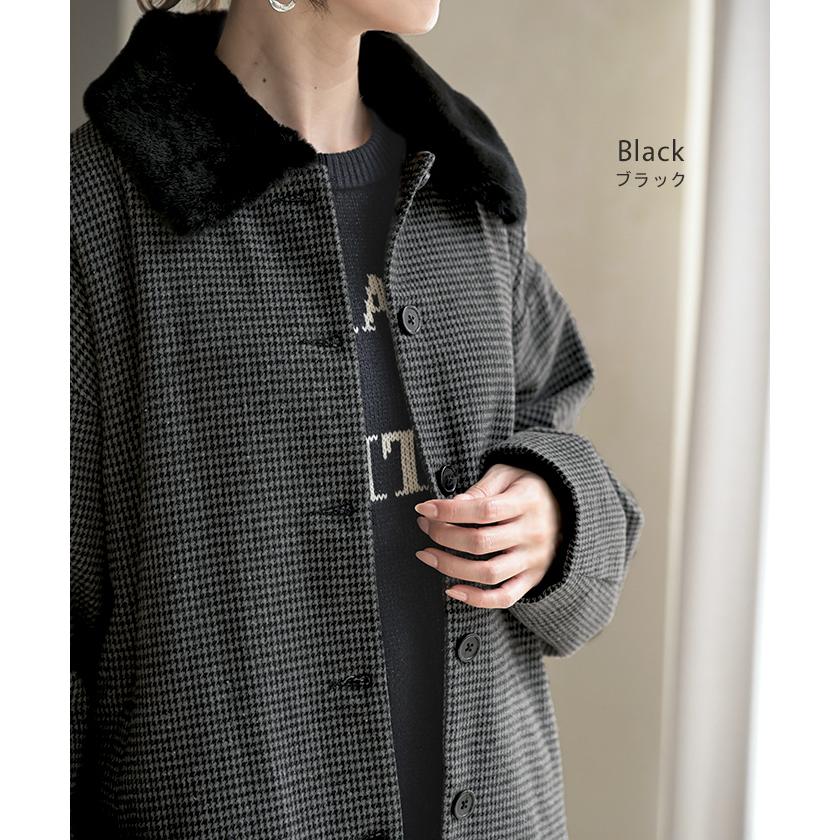 HUG.U（ハグユー） アウター ジャケット 千鳥格子 ファー襟 レディース