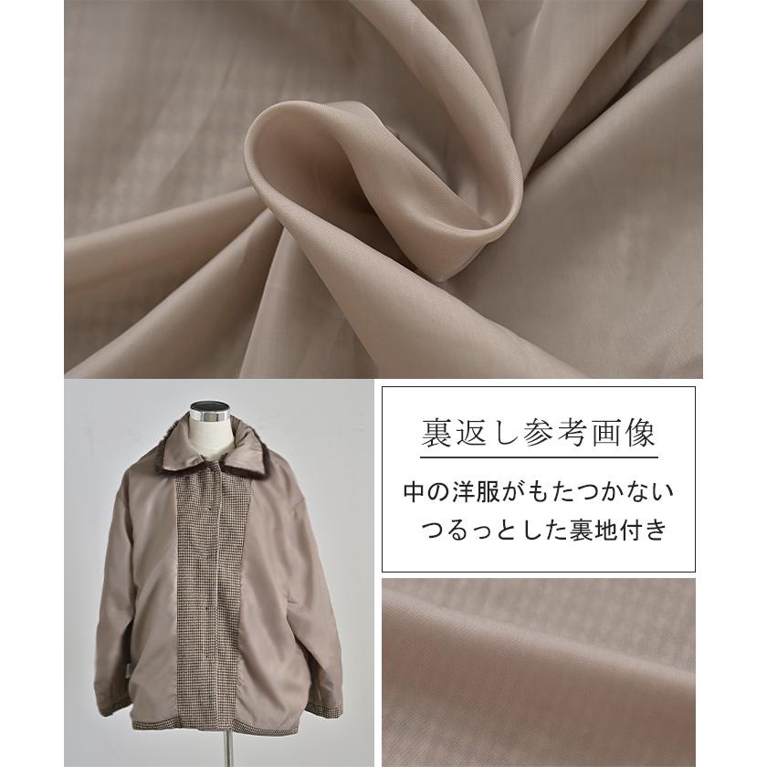 HUG.U（ハグユー） アウター ジャケット 千鳥格子 ファー襟 レディース