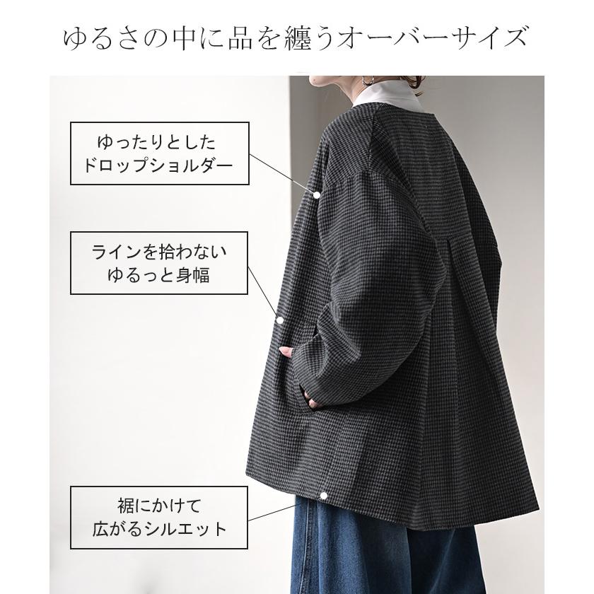 HUG.U（ハグユー） アウター ジャケット 千鳥格子 ファー襟 レディース