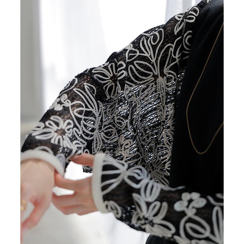スウェット ジャスト丈 花柄 コード刺繍 異素材 ドッキング レディース トップス ロング トレーナー オーバー プルオーバー 無地 長袖 長い | HUG.U | 17