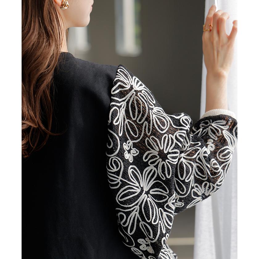 スウェット ジャスト丈 花柄 コード刺繍 異素材 ドッキング レディース トップス ロング トレーナー オーバー プルオーバー 無地 長袖 長い | HUG.U | 04