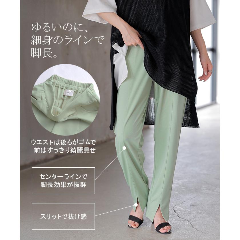 福袋 コーデセット 3点セット レディース Tシャツ ベスト パンツ 人気 セット ティーシャツ チュニック ロゴ 接触冷感 UVカット ジレ サマーニット 2,500円OFF | HUG.U | 13