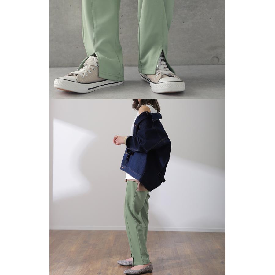 福袋 コーデセット 3点セット レディース Tシャツ ベスト パンツ 人気 セット ティーシャツ チュニック ロゴ 接触冷感 UVカット ジレ サマーニット 2,500円OFF | HUG.U | 14