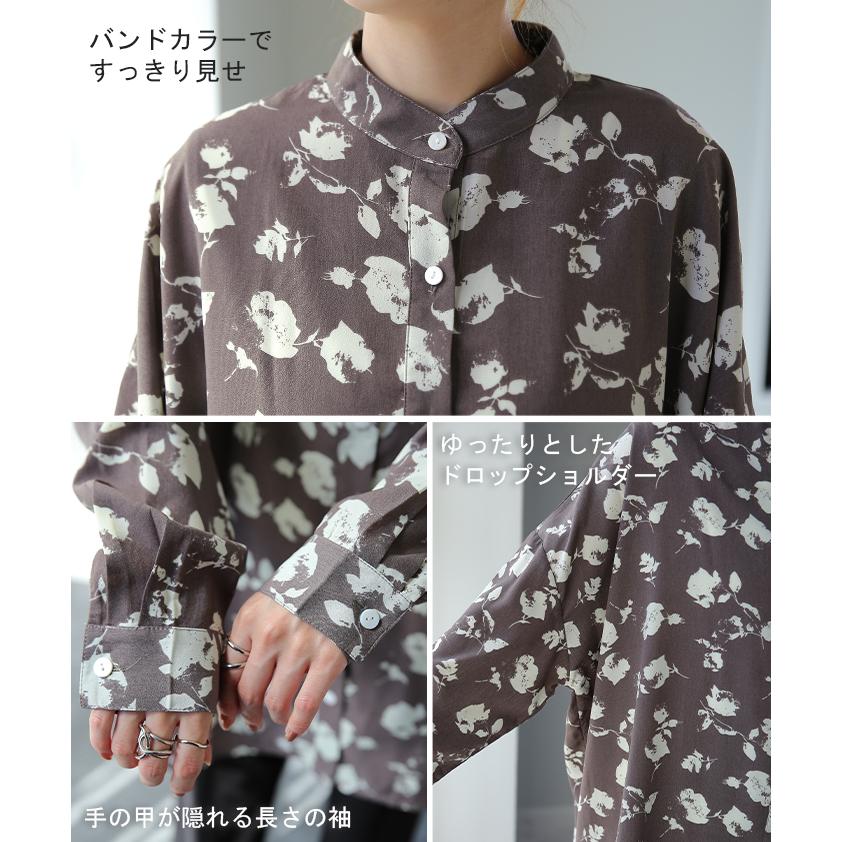シャツ レディース トップス 花柄 とろみ シワになりにくい お尻が隠れる 長袖 羽織 ブラウス チュニック バンドカラー ノーカラー | HUG.U | 19