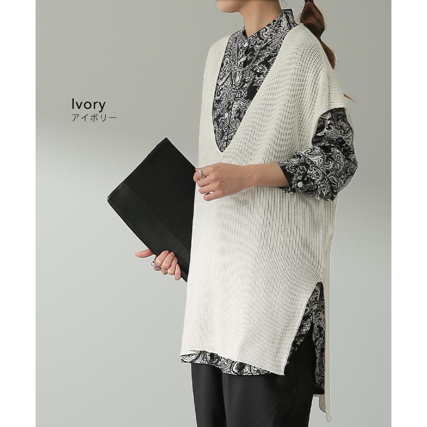 トップス レディース サマーニット ベスト メッシュ チュニック ニットベスト レイヤード Vネック お尻が隠れる | HUG.U | 25