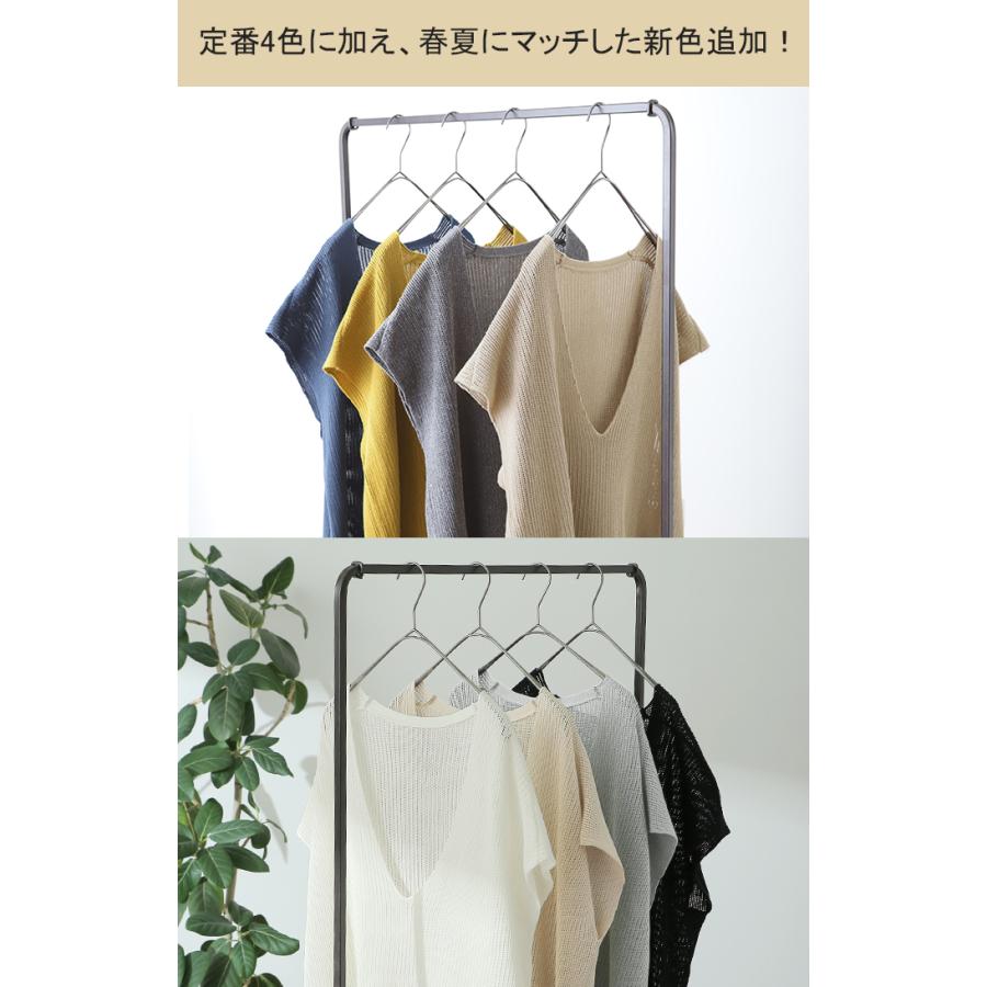 トップス レディース サマーニット ベスト メッシュ チュニック ニットベスト レイヤード Vネック お尻が隠れる | HUG.U | 10