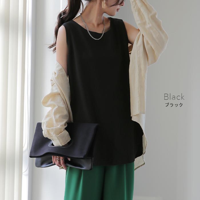 タンクトップ レディース 綿100% 透けにくい トップス ノースリーブ 厚手 ラウンド裾 レイヤード 長め 厚手 | HUG.U | 17