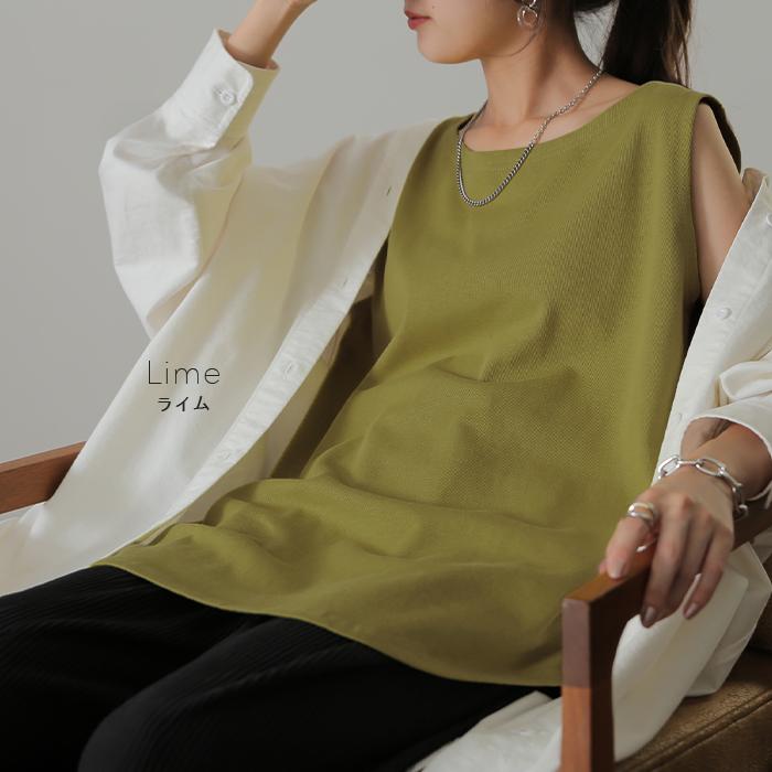 タンクトップ レディース 綿100% 透けにくい トップス ノースリーブ 厚手 ラウンド裾 レイヤード 長め 厚手 | HUG.U | 18