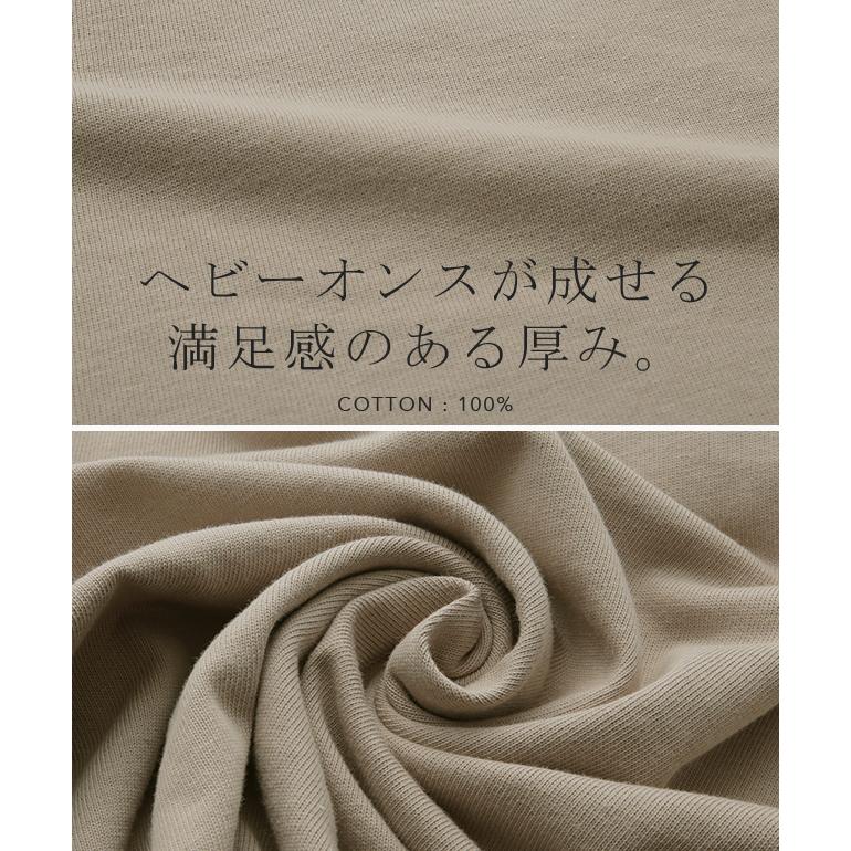 タンクトップ レディース 綿100% 透けにくい トップス ノースリーブ 厚手 ラウンド裾 レイヤード 長め 厚手 | HUG.U | 20