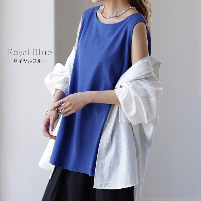 タンクトップ レディース 綿100% 透けにくい トップス ノースリーブ 厚手 ラウンド裾 レイヤード 長め 厚手 | HUG.U | 21