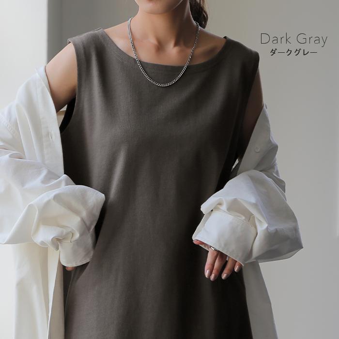 タンクトップ レディース 綿100% 透けにくい トップス ノースリーブ 厚手 ラウンド裾 レイヤード 長め 厚手 | HUG.U | 24