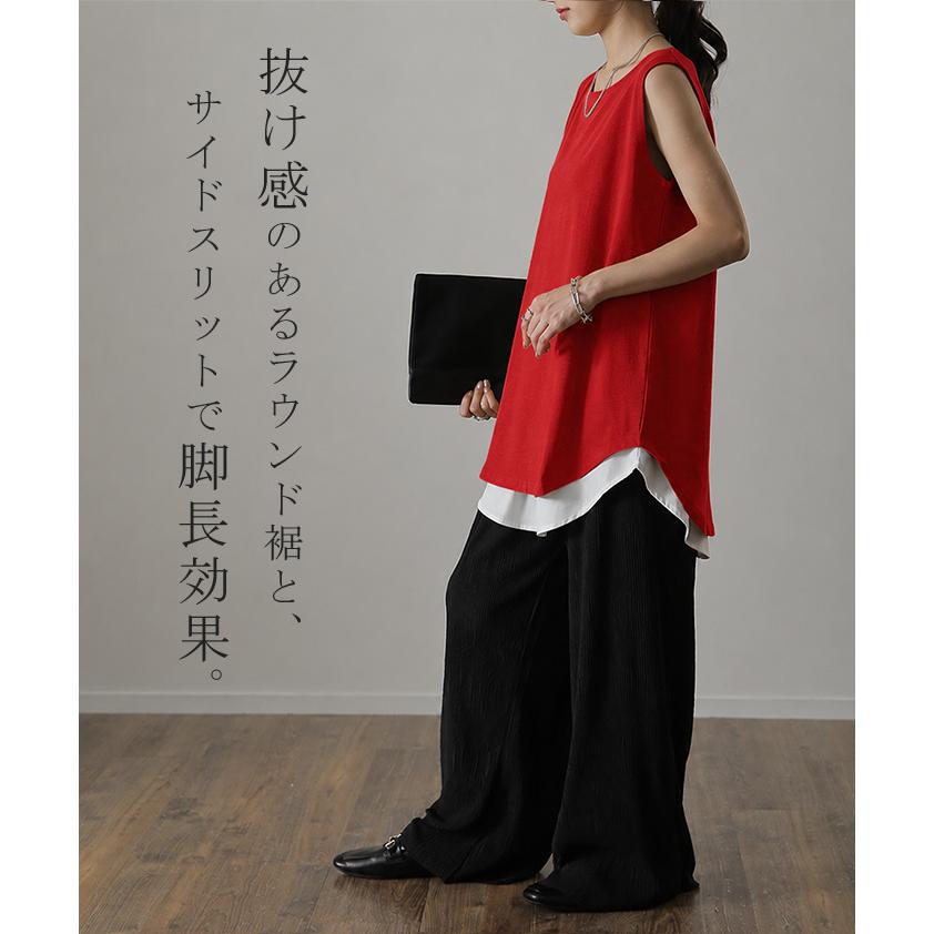 タンクトップ レディース 綿100% 透けにくい トップス ノースリーブ 厚手 ラウンド裾 レイヤード 長め 厚手 | HUG.U | 27