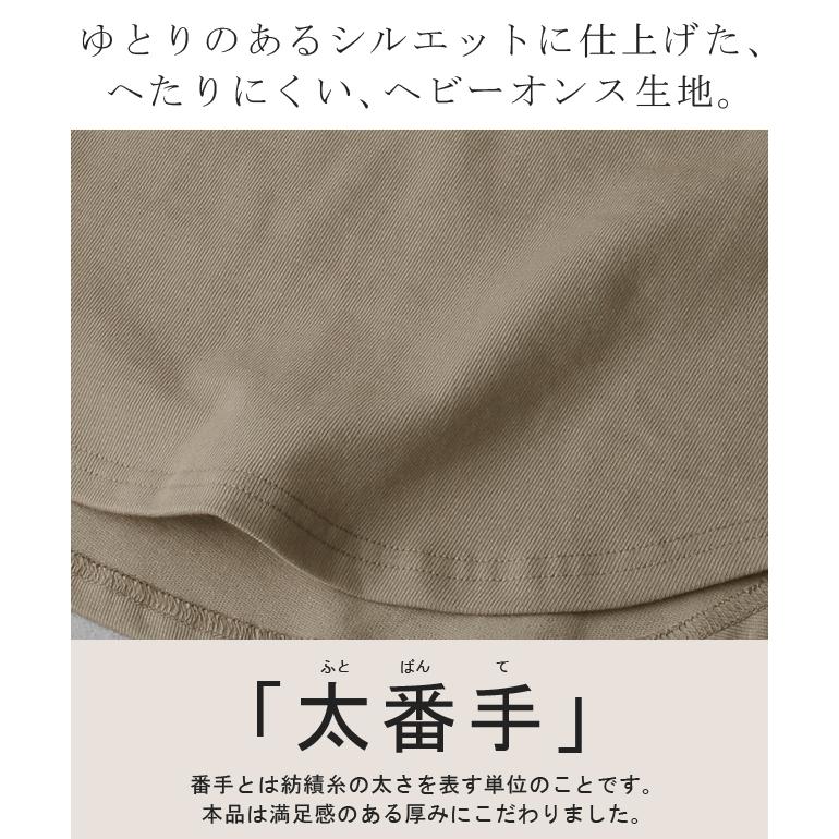 タンクトップ レディース 綿100% 透けにくい トップス ノースリーブ 厚手 ラウンド裾 レイヤード 長め 厚手 | HUG.U | 15