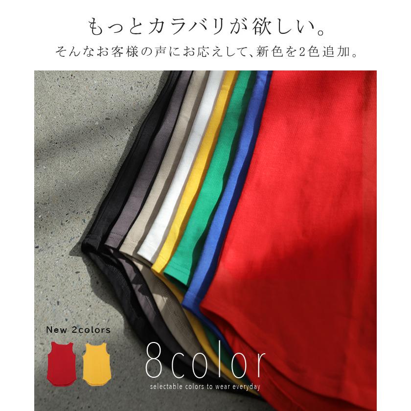 タンクトップ レディース 綿100% 透けにくい トップス ノースリーブ 厚手 ラウンド裾 レイヤード 長め 厚手 | HUG.U | 16
