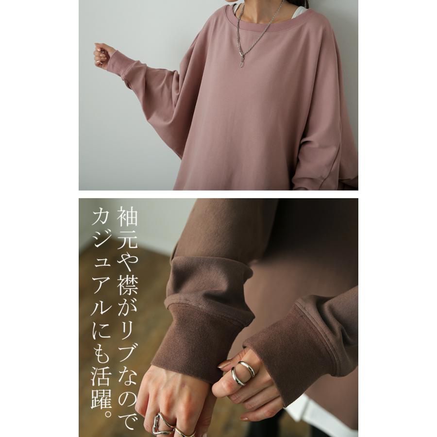 長袖　ヒロインズ　Tシャツセット オマケつき】きとみちゃん 「キントーンがあってよかったね
