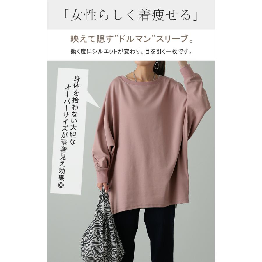 ロンハーマン 定番カノコTシャツ 2枚セット Lサイズ - メルカリ
