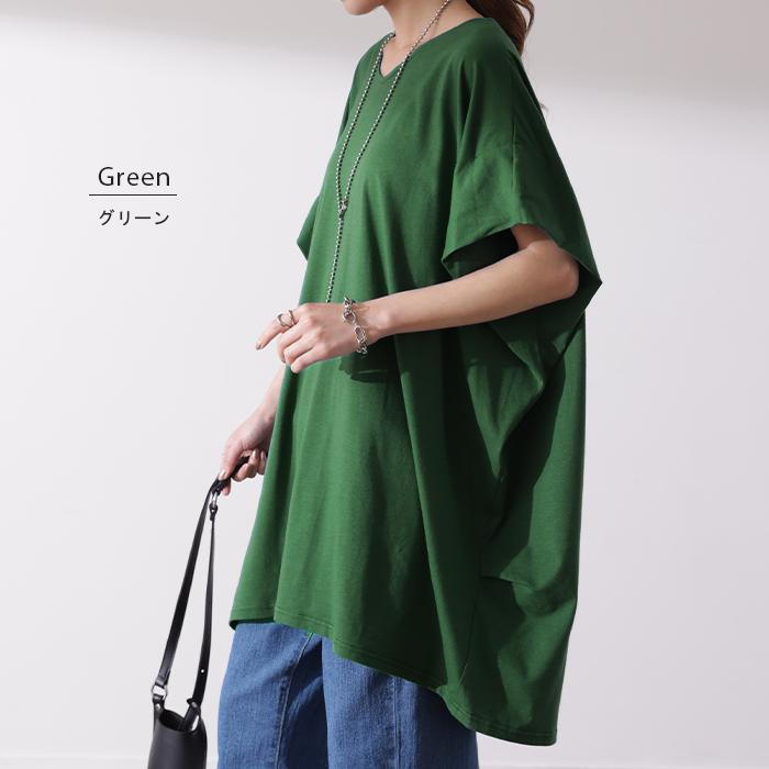 Vネック　Tシャツ　体型カバー　肩だし　カジュアル　普段着 tシャツ レディース 半袖 vネック 無地 大きいサイズ ストレッチ